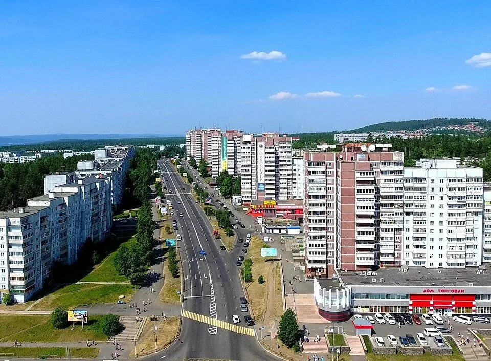 Город Усть-Илимск